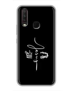 Чехол для Vivo Y17 с картинкой «Король Славы Jesus» Чехол для Vivo Y17 с картинкой «Король Славы Jesus»