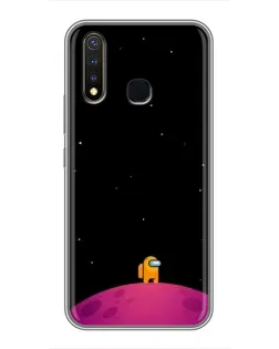 Чехол для Vivo Y19 с картинкой «Одинокий герой на планете»