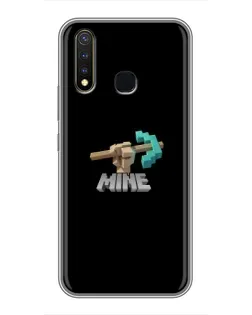 Чохол для Vivo Y19 з картинкою «Алмазне кайло»