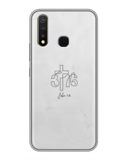 Чехол для Vivo Y19 с картинкой «Иоанна 3:16 Крест» Чехол для Vivo Y19 с картинкой «Иоанна 3:16 Крест»