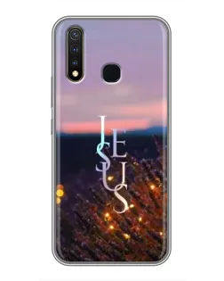Чехол для Vivo Y19 с картинкой «Свет Божий ночью» Чехол для Vivo Y19 с картинкой «Свет Божий ночью»