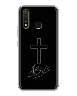 Чехол для Vivo Y19 с картинкой «Графический крест Jesus» Чехол для Vivo Y19 с картинкой «Графический крест Jesus»