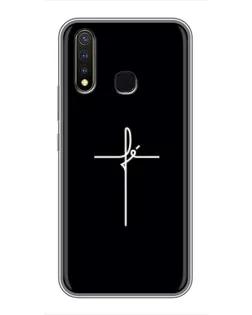 Чехол для Vivo Y19 с картинкой «Тонкий крест» Чехол для Vivo Y19 с картинкой «Тонкий крест»