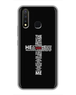 Чехол для Vivo Y19 с картинкой «Текстовый крест» Чехол для Vivo Y19 с картинкой «Текстовый крест»