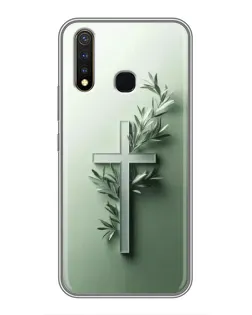 Чехол для Vivo Y19 с картинкой «Оливковая ветвь» Чехол для Vivo Y19 с картинкой «Оливковая ветвь»
