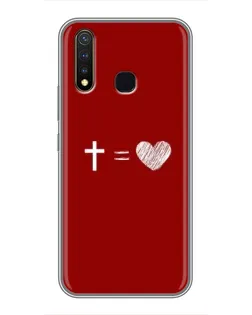 Чехол для Vivo Y19 с картинкой «Уравнение любви» Чехол для Vivo Y19 с картинкой «Уравнение любви»