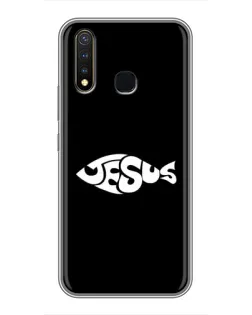Чехол для Vivo Y19 с картинкой «Рыба Jesus» Чехол для Vivo Y19 с картинкой «Рыба Jesus»