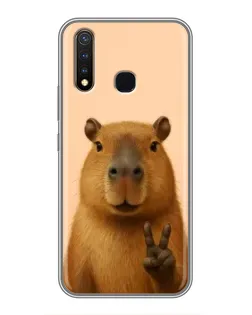 Чехол для Vivo Y19 с картинкой «Капибара виктория» Чехол для Vivo Y19 с картинкой «Капибара виктория»
