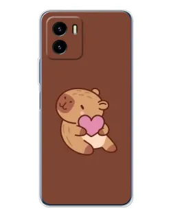 Чохол для Vivo Y19s Pro з картинкою «Капібара з серцем» Чохол для Vivo Y19s Pro з картинкою «Капібара з серцем»