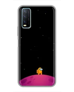 Чехол для Vivo Y20 с картинкой «Одинокий герой на планете» Чехол для Vivo Y20 с картинкой «Одинокий герой на планете»