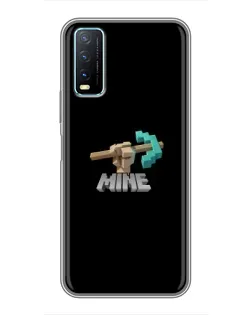 Чехол для Vivo Y20 с картинкой «Алмазная кирка»