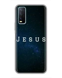 Чехол для Vivo Y20 с картинкой «Звездное небо Jesus»