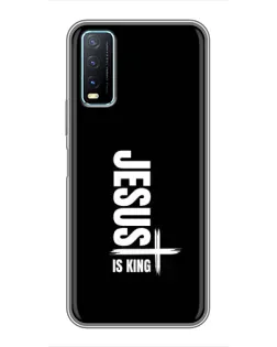 Чехол для Vivo Y20 с картинкой «Вертикаль веры Jesus»