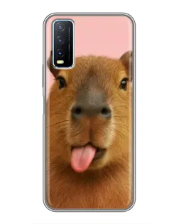 Чехол для Vivo Y20 с картинкой «Капибара с языком» Чехол для Vivo Y20 с картинкой «Капибара с языком»