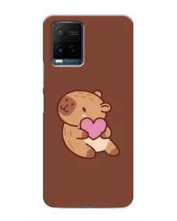 Чехол для Vivo Y21 / Y21s с картинкой «Капибара с сердцем» Чехол для Vivo Y21 / Y21s с картинкой «Капибара с сердцем»
