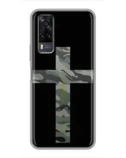 Чехол для Vivo Y31 с картинкой «Милитари Крест»