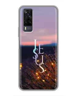 Чехол для Vivo Y31 с картинкой «Свет Божий ночью»