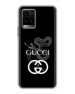 Чехол для Vivo Y33s с картинкой «Gucci — серебряная змея»