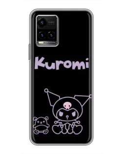 Чехол для Vivo Y33s с картинкой «Kuromi — черный минимализм» Чехол для Vivo Y33s с картинкой «Kuromi — черный минимализм»