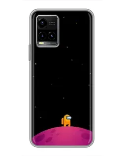 Чехол для Vivo Y33s с картинкой «Одинокий герой на планете» Чехол для Vivo Y33s с картинкой «Одинокий герой на планете»