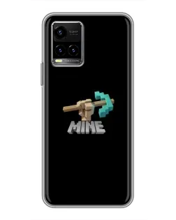 Чохол для Vivo Y33s з картинкою «Алмазне кайло» Чохол для Vivo Y33s з картинкою «Алмазне кайло»