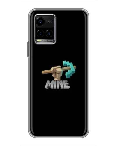 Чехол для Vivo Y33s с картинкой «Алмазная кирка» Чехол для Vivo Y33s с картинкой «Алмазная кирка»