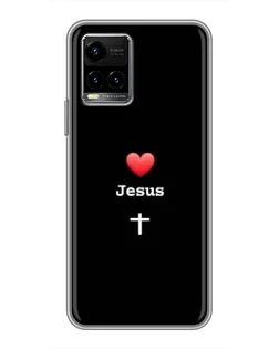 Чехол для Vivo Y33s с картинкой «Сердце - Jesus» Чехол для Vivo Y33s с картинкой «Сердце - Jesus»