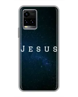 Чехол для Vivo Y33s с картинкой «Звездное небо Jesus»