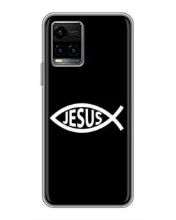 Чехол для Vivo Y33s с картинкой «Классический Jesus»