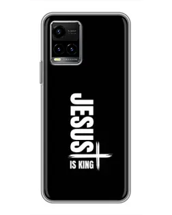 Чехол для Vivo Y33s с картинкой «Вертикаль веры Jesus»