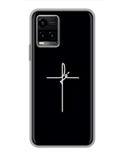 Чехол для Vivo Y33s с картинкой «Тонкий крест»
