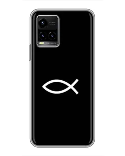 Чехол для Vivo Y33s с картинкой «Символ рыбы Jesus»