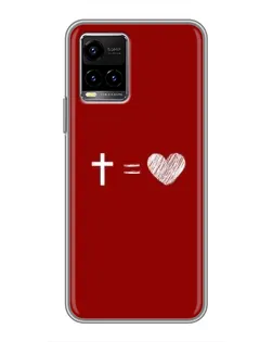 Чехол для Vivo Y33s с картинкой «Уравнение любви»