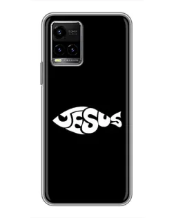 Чехол для Vivo Y33s с картинкой «Рыба Jesus»