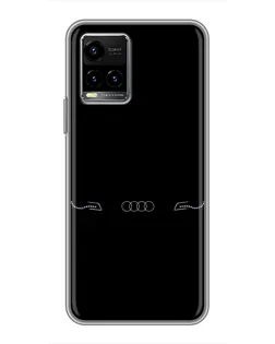 Чехол для Vivo Y33s с картинкой «Audi — световой подпись» Чехол для Vivo Y33s с картинкой «Audi — световой подпись»