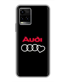 Чехол для Vivo Y33s с картинкой «Логотип Audi Heart» Чехол для Vivo Y33s с картинкой «Логотип Audi Heart»