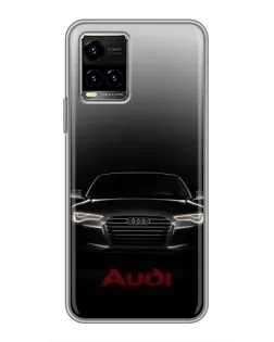 Чехол для Vivo Y33s с картинкой «Audi — градиентный контур» Чехол для Vivo Y33s с картинкой «Audi — градиентный контур»