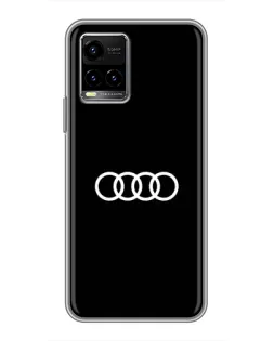 Чехол для Vivo Y33s с картинкой «Audi White Logo» Чехол для Vivo Y33s с картинкой «Audi White Logo»