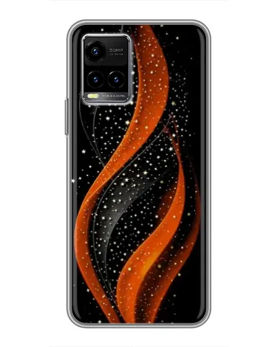 Чехол для Vivo Y33s с картинкой «Огненная звездная волна» Чехол для Vivo Y33s с картинкой «Огненная звездная волна»