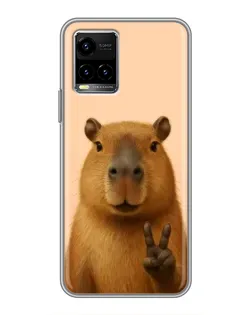 Чехол для Vivo Y33s с картинкой «Капибара виктория» Чехол для Vivo Y33s с картинкой «Капибара виктория»