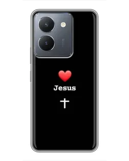 Чохол для Vivo Y36 з картинкою «Серце - Jesus» Чохол для Vivo Y36 з картинкою «Серце - Jesus»