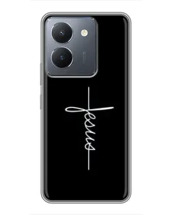 Чехол для Vivo Y36 с картинкой «Тонкая линия веры»