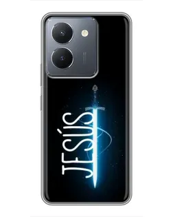 Чехол для Vivo Y36 с картинкой «Меч Духа Jesus»