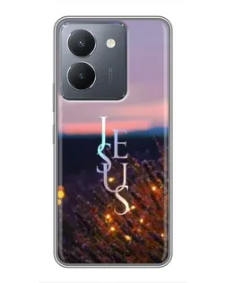 Чехол для Vivo Y36 с картинкой «Свет Божий ночью»