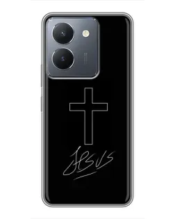 Чехол для Vivo Y36 с картинкой «Графический крест Jesus»