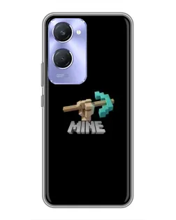 Чохол для Vivo Y36c з картинкою «Алмазне кайло»