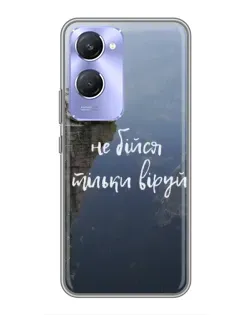 Чехол для Vivo Y36c с картинкой «Вера над пропастью» Чехол для Vivo Y36c с картинкой «Вера над пропастью»