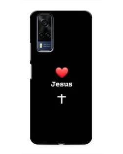 Чохол для Vivo Y51 (2020) з картинкою «Серце - Jesus»