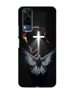 Чехол для Vivo Y51 (2020) с картинкой «Голубь и Свет»