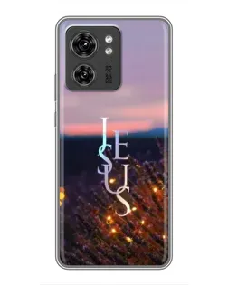 Чехол для Vivo Y60 с картинкой «Свет Божий ночью»